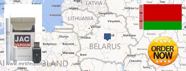 Πού να αγοράσετε Electronic Cigarettes σε απευθείας σύνδεση Belarus